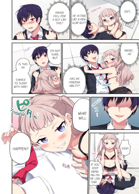 Committee Chairman, Didn't You Just Masturbate in the Bathroom? I Can See The Number of Times People Orgasm Vol.2 Chapter 1 page 10