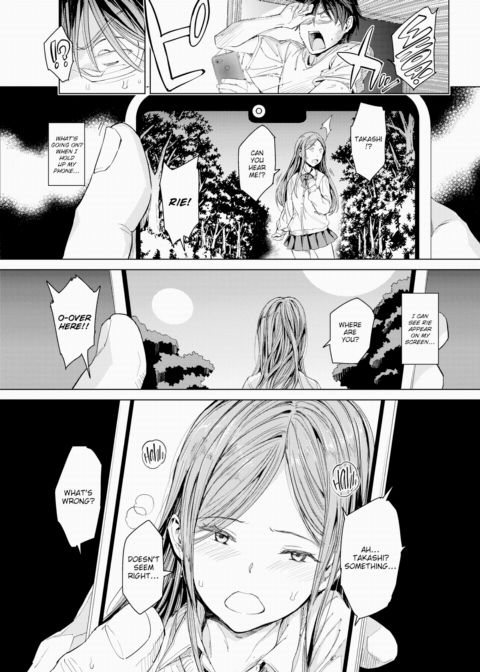 Alternate World Communication Ch.1 Chapter 1 page 3