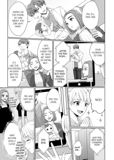 Fire in His Fingertips Vol.15 Chapter 1 page 49