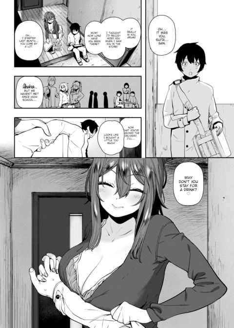 White Licker Chapter 1 page 2