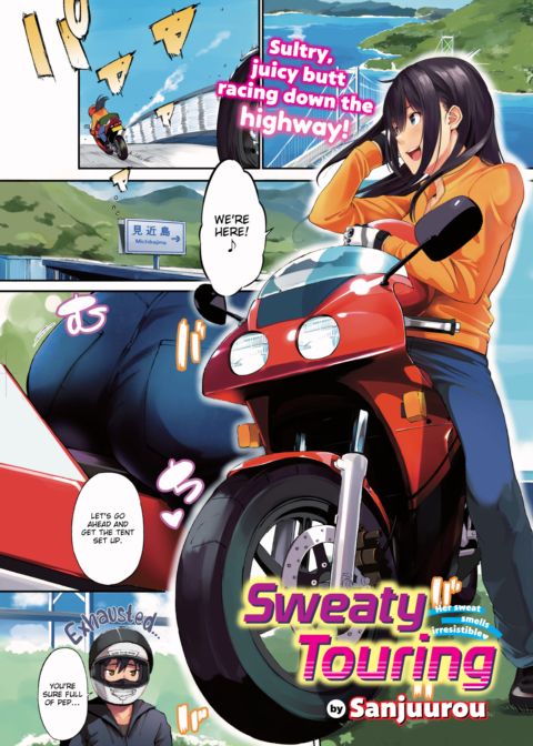 Sweaty Touring Chapter 1 page 1