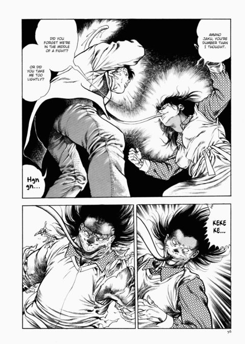 Urotsukidoji: Legend of the Overfiend - Volume 1 Chapter 1 page 57