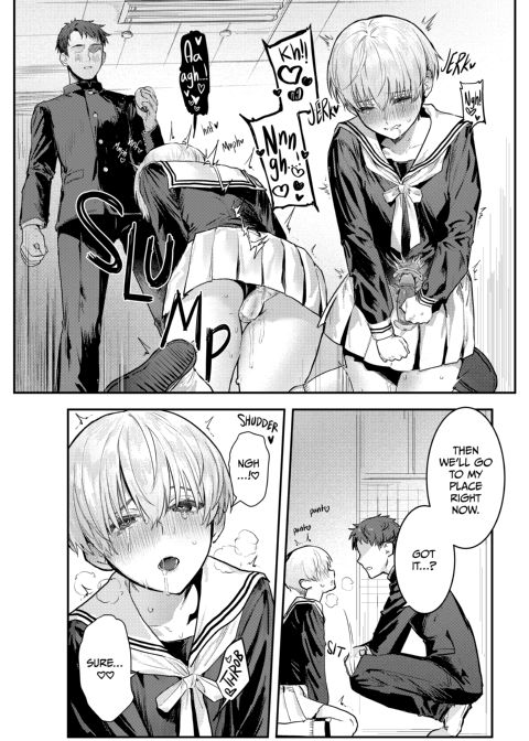 Training My Childhood Friend - A Tomboy's Hidden Lust Chapter 1 page 10