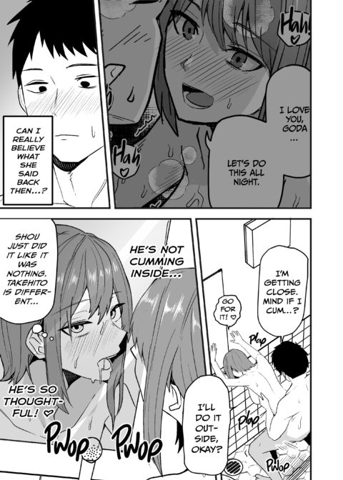 She Wants My Package Instead 2 Chapter 1 page 24