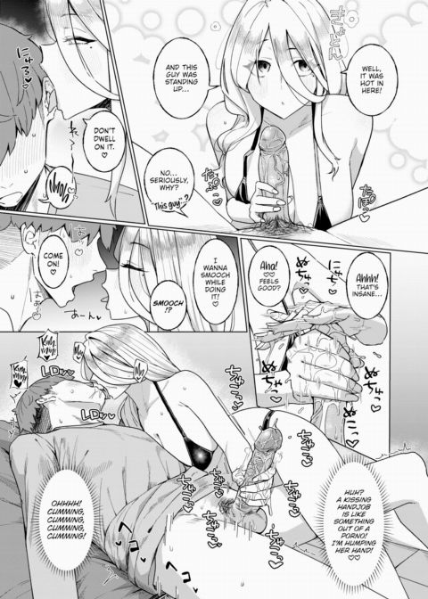 Lucky Break Chapter 1 page 7