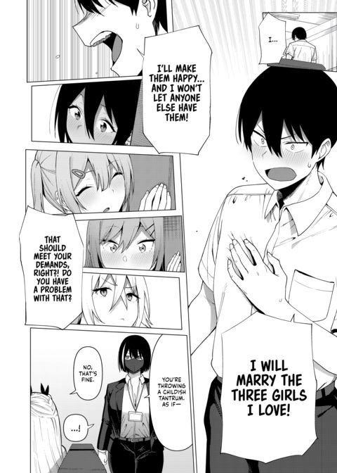 The Hall Monitor on S.L.U.T. Duty Vol. 4 Chapter 1 page 38