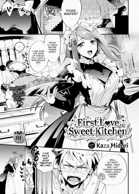 First Love Sweet Kitchen Chapter 1 page 1