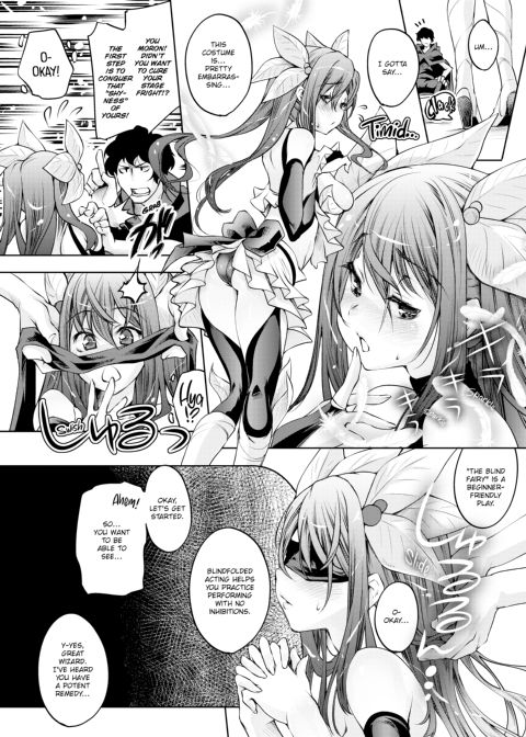 Makeup For You Chapter 1 page 15
