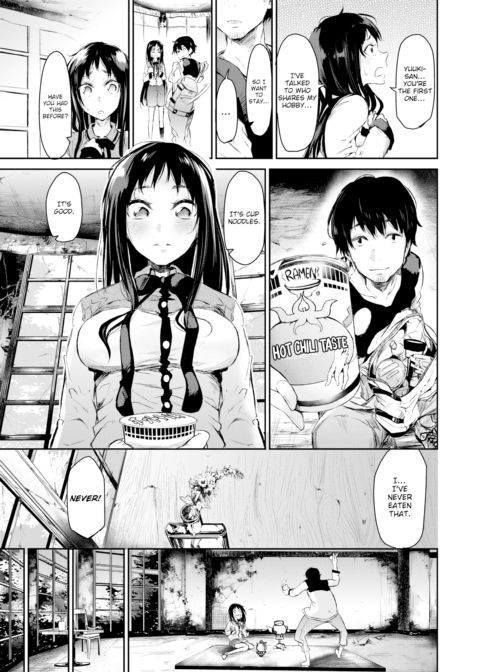 Virgin Property Chapter 1 page 5