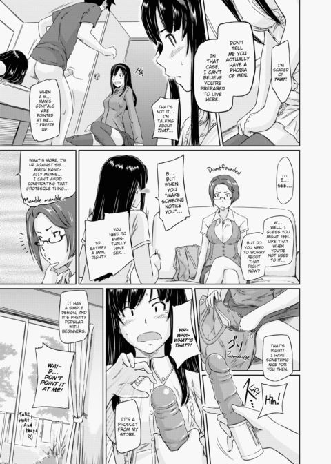 Welcome to Tokoharu Apartments Chapter 1 page 58