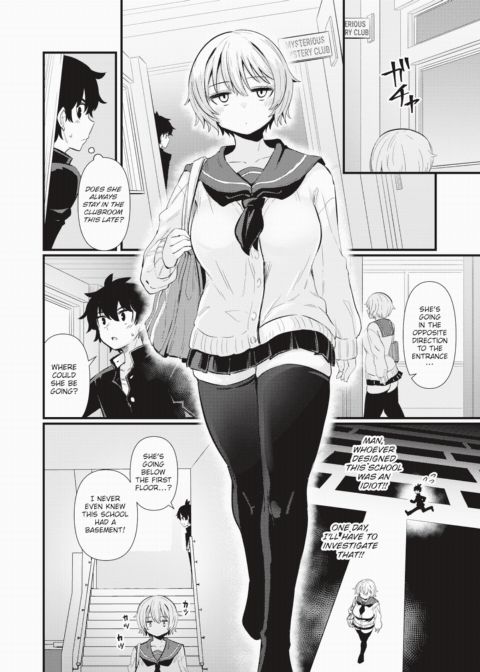 The Mysterious Mystery Club!! Ch.1 Chapter 1 page 4