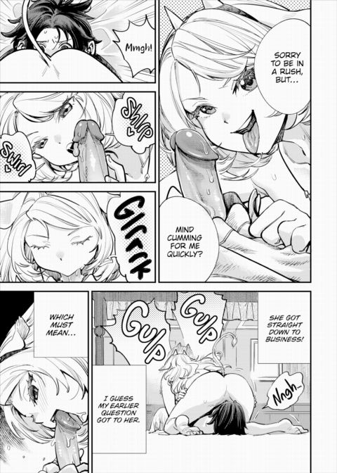 There's No Such Thing as 18+ In This Parallel World! #34 Chapter 1 page 8