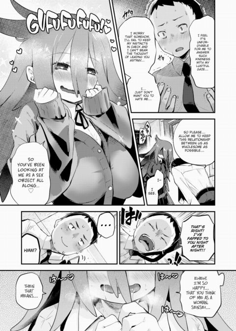 The Maiden in Love is a Gloomy Girl Chapter 1 page 10