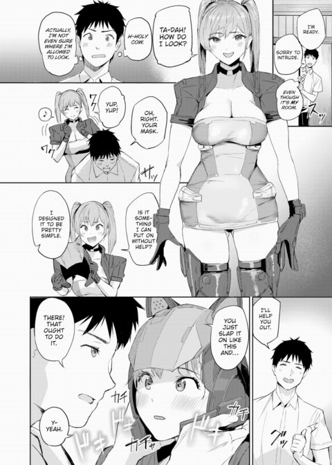 Make Me Cosplay More ❤ Chapter 1 page 6