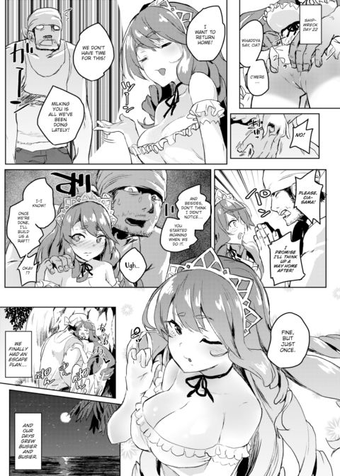 One Month on a Deserted Island with a Selfish Princess Chapter 1 page 13