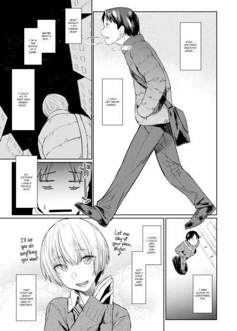 Silhouette 2x2 Chapter 1 page 1