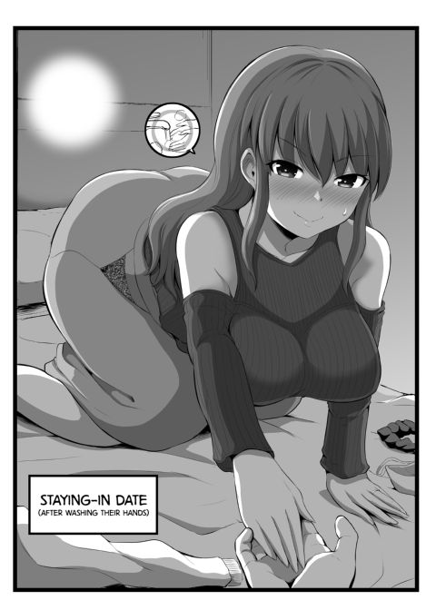 No Guard Wife 11 Chapter 1 page 46