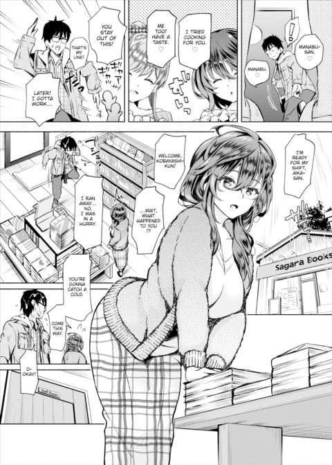 My Gloomy Self Used These Magic Items to Turn My Share House Into a Harem Ch.5 Chapter 1 page 3