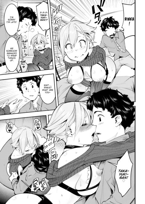 Secret Love Story Chapter 1 page 13