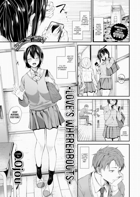 Love's Whereabouts Chapter 1 page 1