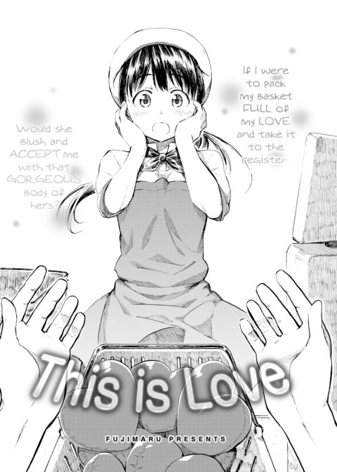 This Is Love Chapter 1 page 2