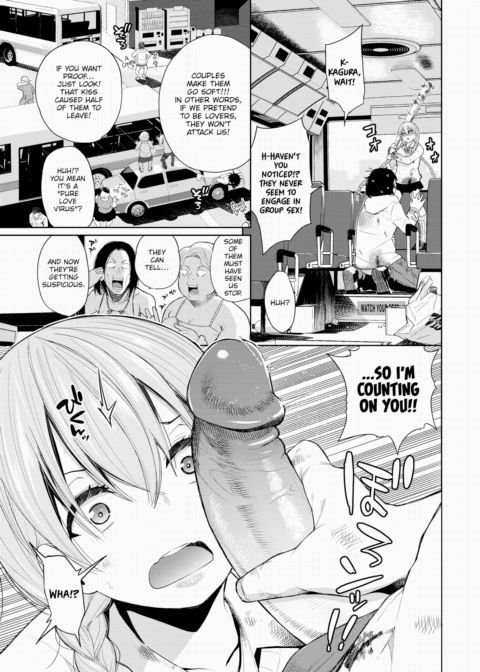 Deadly Bus Stop Chapter 1 page 5