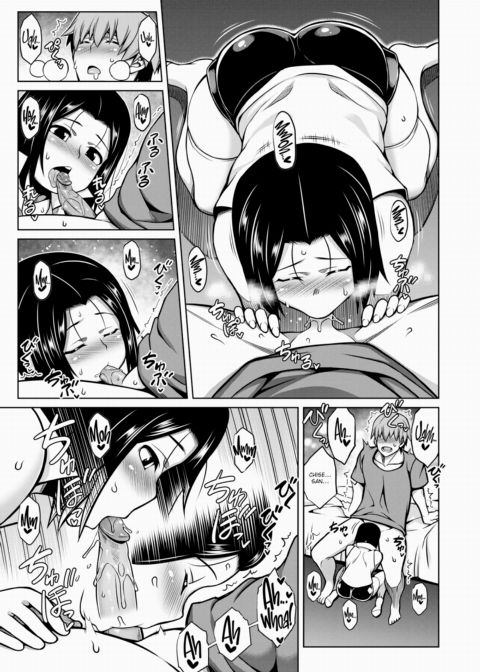 Leftovers After Chapter 1 page 9