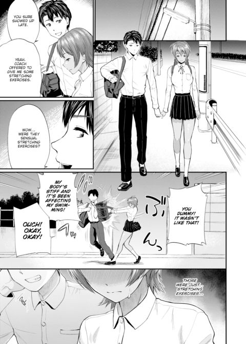 Until Sakurai-san Falls Chapter 1 page 11
