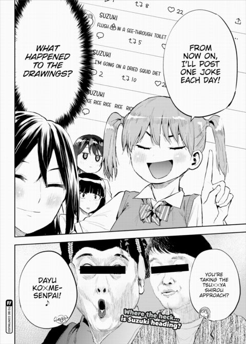 Honomi Break! Ep. 76 Chapter 1 page 4