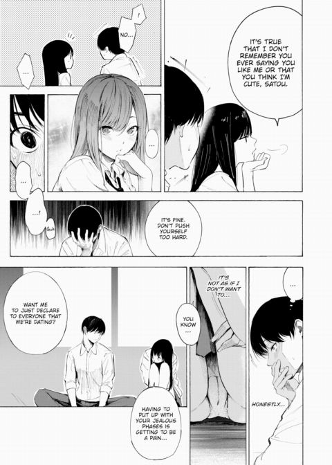 Geranium Chapter 1 page 5