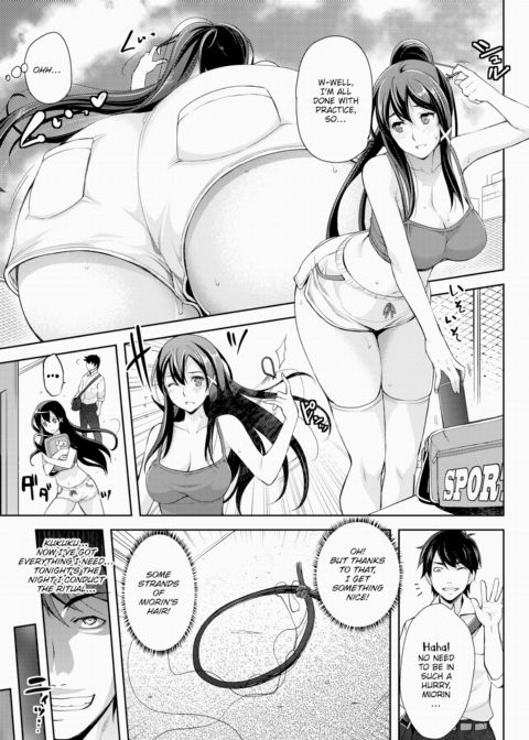 Idol Prison ~Stage of Dreams~ Chapter 1 page 5