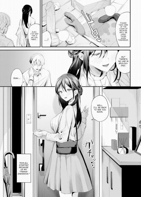 Warped Love Chapter 1 page 3