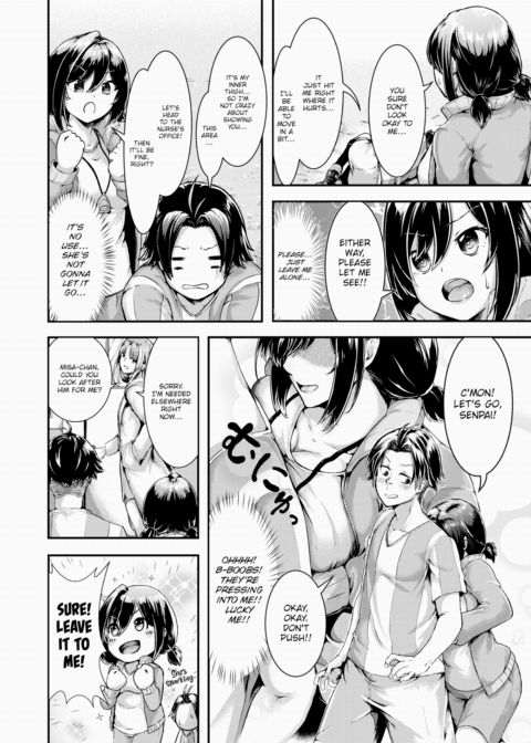 Aggressive Offside Chapter 1 page 4