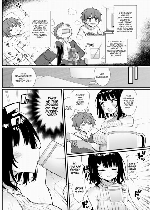 No Potion Works on Sensei! Chapter 1 page 4