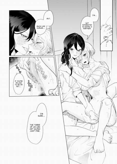 They Say Every Rose Has Its Thorn... Chapter 1 page 12