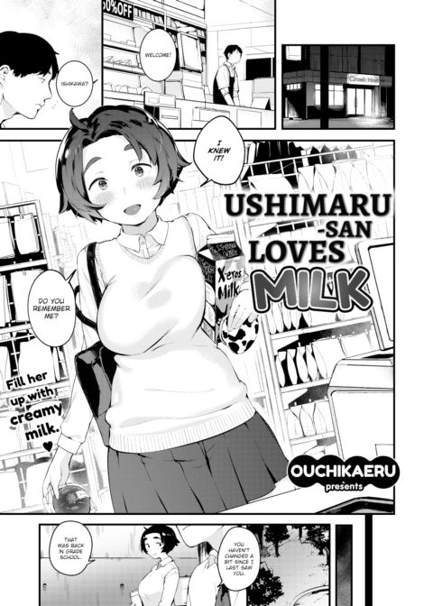 Ushimaru-san Loves Milk Chapter 1 page 1