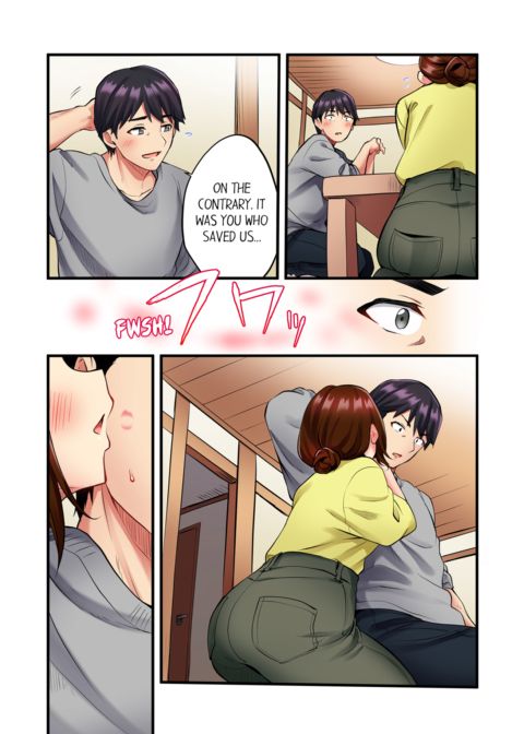 Even an Innocent TV Show Singer Needs Sex Vol.1 Chapter 1 page 16