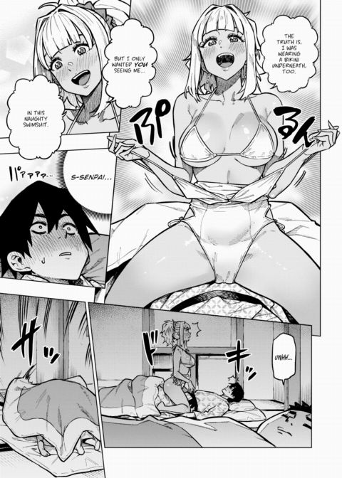 There's a Swimsuit Gal in My Bed Chapter 1 page 11