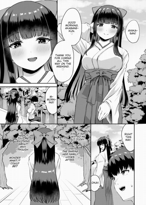 Countryside Harem Bliss 5 Chapter 1 page 4
