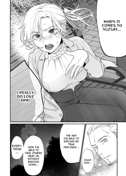I'm in Love with Mr. Hanabusa's Mouth Vol.4 Chapter 1 page 8