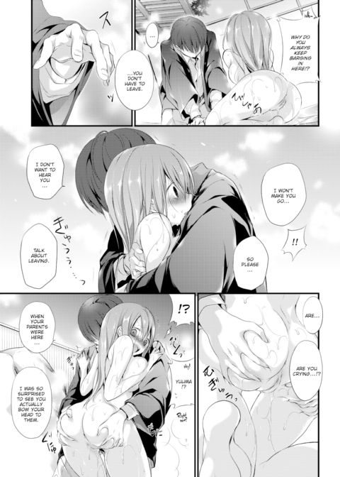 Honeymoon Chapter 1 page 7