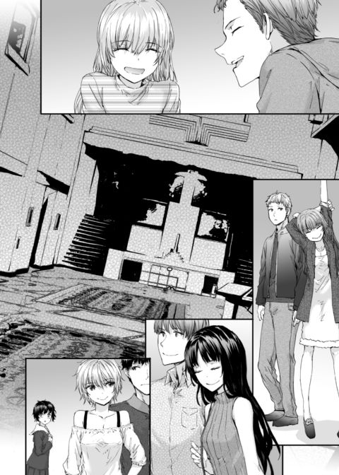 Grand Hotel Life Chapter 1 page 209
