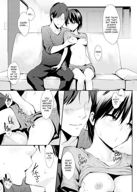 You're All Mine Chapter 1 page 222