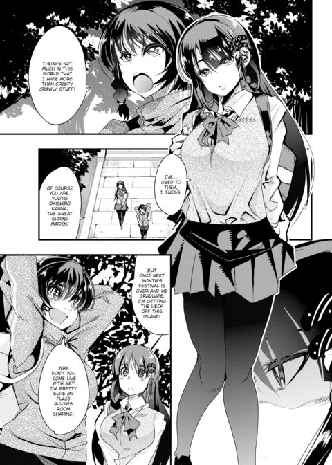 Village of Seduction - Night 1 Chapter 1 page 7