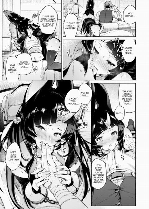 Mythical Horned Rabbit's Owner ~Part 1~ Chapter 1 page 11