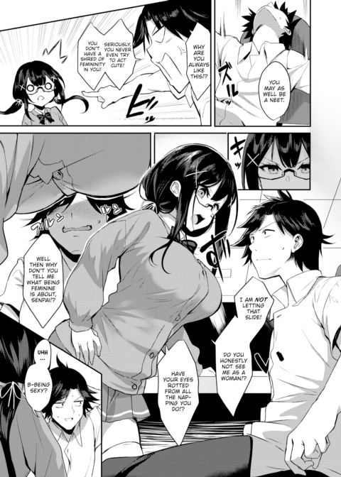 Curious! ♪ Yoshino-chan Mounts Up Chapter 1 page 3
