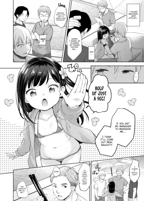 Summer Vacation Chapter 1 page 2