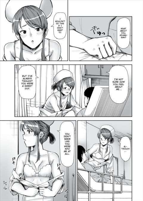 The New Nurse’s Naughty Job #1 Chapter 1 page 8