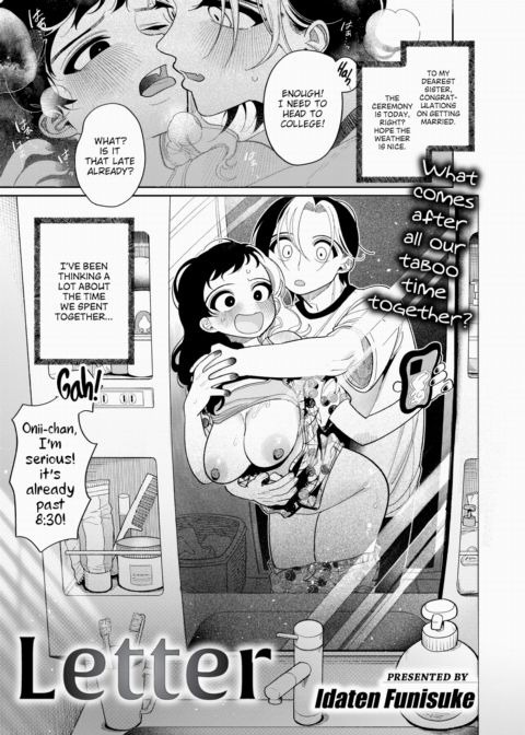 Letter Chapter 1 page 1
