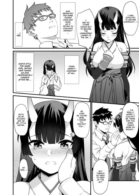 Assisted Mating 6 Chapter 1 page 21